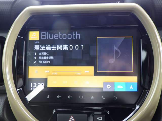スズキ ハスラー ６６０ ハイブリッド Ｇ R8年 (九州・沖縄) 99