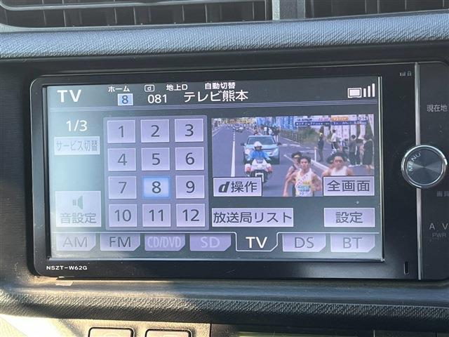 トヨタ アクア １．５ Ｇ H25年 (九州・沖縄) 99