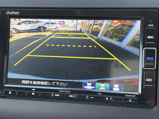 ホンダ フリード １．５ Ｇ ホンダセンシング R3年 (東海) 99