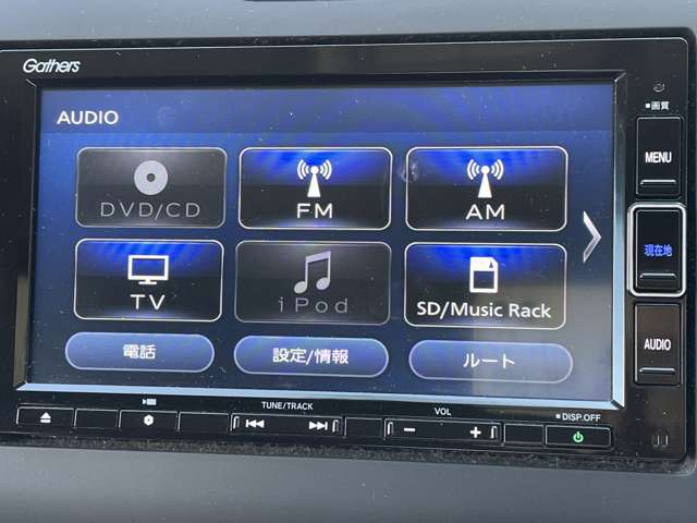 ホンダ フリード １．５ Ｇ ホンダセンシング R3年 (東海) 99
