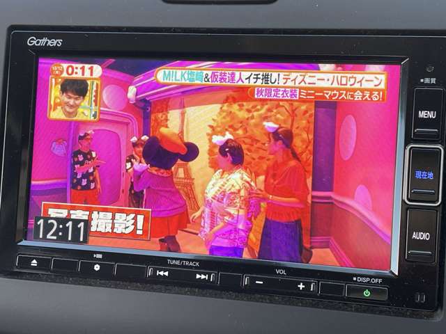ホンダ フリード １．５ Ｇ ホンダセンシング R3年 (東海) 99
