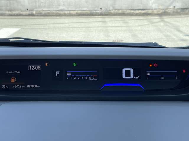 ホンダ フリード １．５ Ｇ ホンダセンシング R3年 (東海) 99