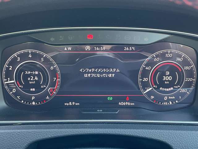 フォルクスワーゲン ゴルフ ＧＴＩ　ダイナミック H30年 (東海) 99