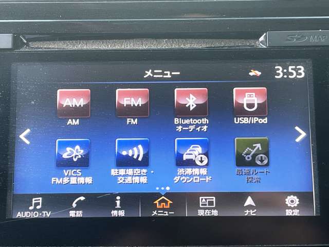 日産 リーフ Ｇ H30年 (東海) 99
