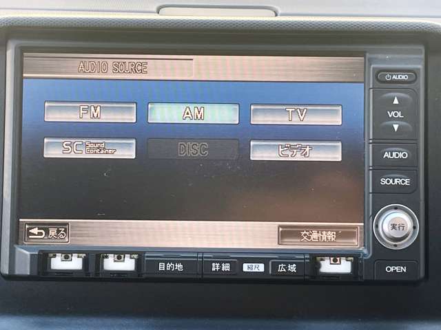 ホンダ ステップワゴン ２．０ スパーダ Ｓ Ｚ ＨＤＤナビパッケージ H19年 (東海) 99