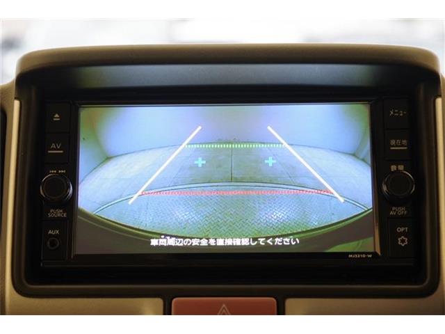 日産 ＮＶ１００クリッパーリオ ６６０ Ｇ ハイルーフ R4年 (東海) 99