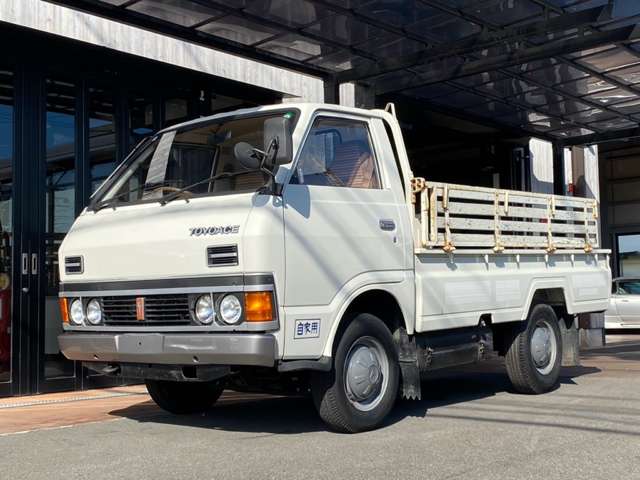 トヨタ トヨエース 低床一方開４ナンバーガソリンコラム４速 S59年 (東海) 99