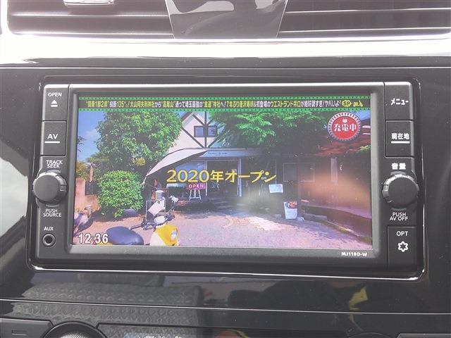 日産 ティアナ ２．５ ＸＥ R1年 (九州・沖縄) 99