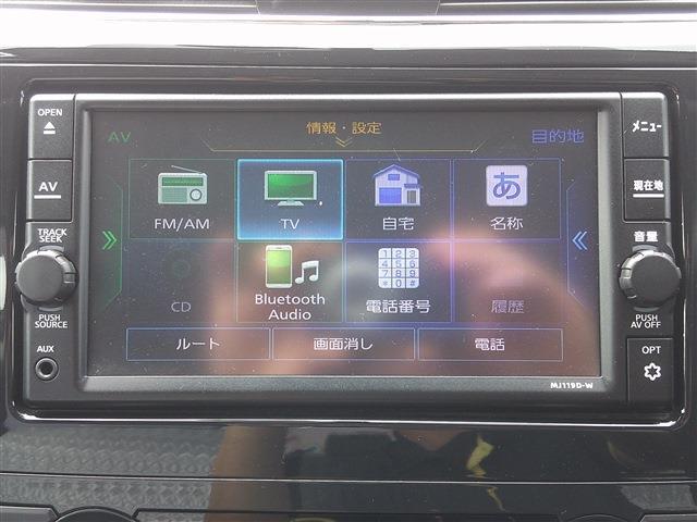 日産 ティアナ ２．５ ＸＥ R1年 (九州・沖縄) 99