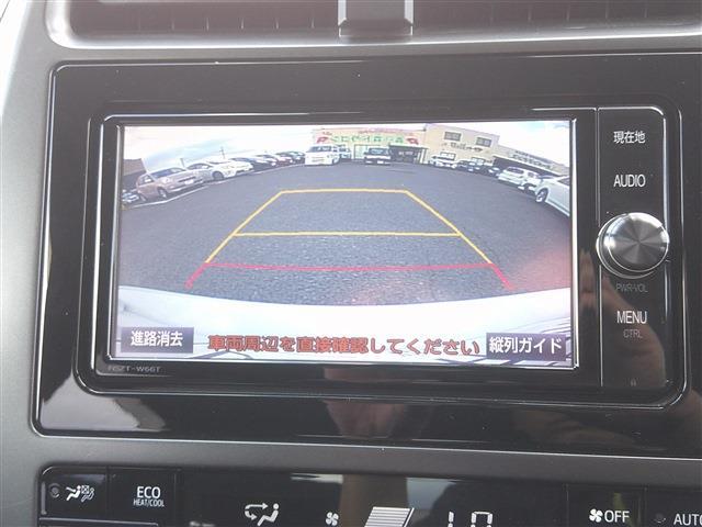 トヨタ プリウスＰＨＶ １．８ Ｓ ＧＲ スポーツ H30年 (九州・沖縄) 99