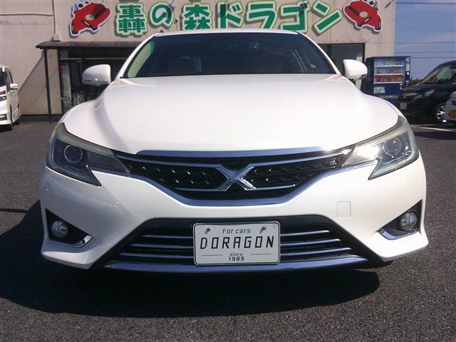トヨタ マークＸ ２．５ プレミアム H25年 (九州・沖縄) 99