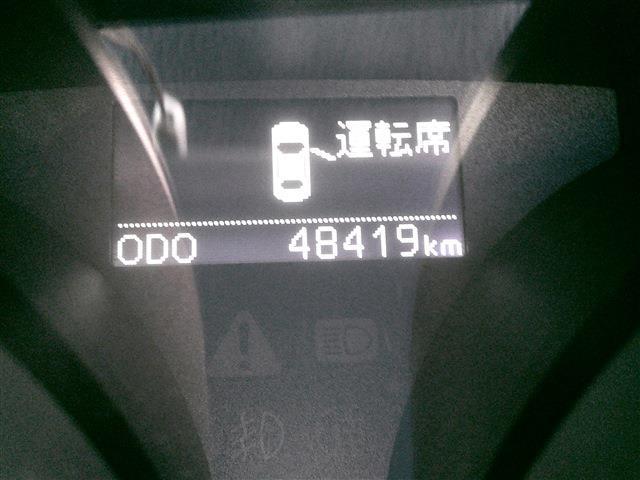 トヨタ マークＸ ２．５ プレミアム H25年 (九州・沖縄) 99
