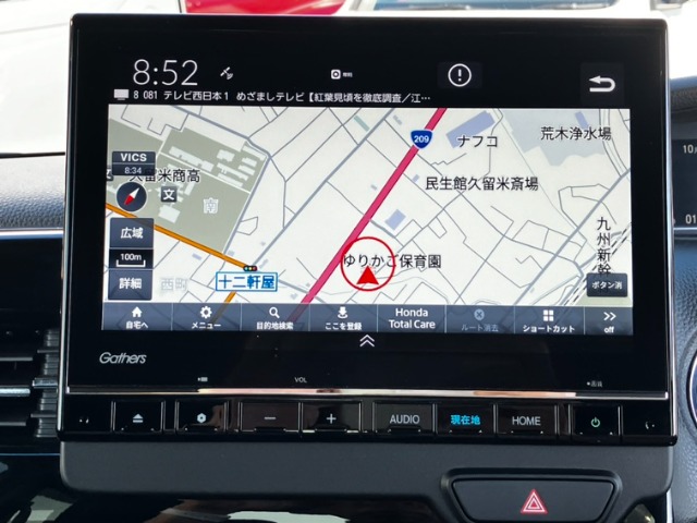 ホンダ Ｎ　ＢＯＸ カスタム ６６０ Ｌ ターボ R5年 (九州・沖縄) 99