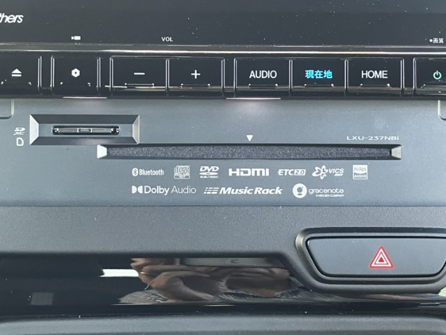 ホンダ Ｎ　ＢＯＸ カスタム ６６０ Ｌ ターボ R5年 (九州・沖縄) 99