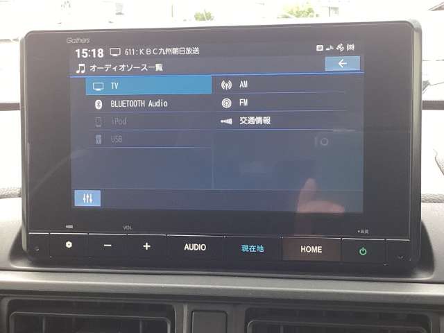 ホンダ ＷＲ−Ｖ １．５ Ｚ ブラックスタイル R8年 (九州・沖縄) 99