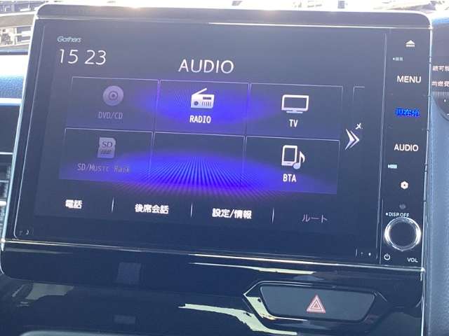 ホンダ Ｎ　ＢＯＸ カスタム ６６０ Ｌ R4年 (九州・沖縄) 99