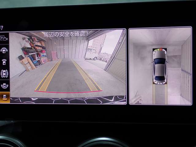 メルセデスベンツ Ｃクラス Ｃ２００ ローレウス エディション （ＢＳＧ搭載モデル） スポーツプラスパッケージ R2年 (九州・沖縄) 99