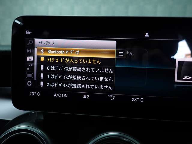 メルセデスベンツ Ｃクラス Ｃ２００ ローレウス エディション （ＢＳＧ搭載モデル） スポーツプラスパッケージ R2年 (九州・沖縄) 99