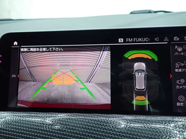 ＢＭＷ １シリーズ １１８Ｉ プレイ ＤＣＴ R1年 (九州・沖縄) 99