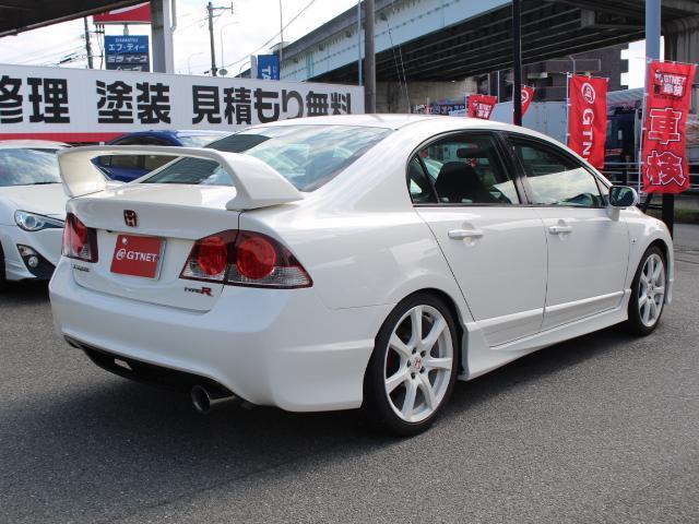 ホンダ シビック ２．０ H20年 (九州・沖縄) 99