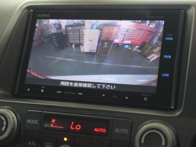 ホンダ シビック ２．０ H20年 (九州・沖縄) 99
