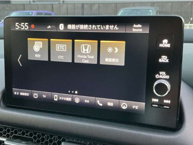 ホンダ ＺＲ－Ｖ ２．０ Ｅ：ＨＥＶ Ｚ R5年 (九州・沖縄) 99