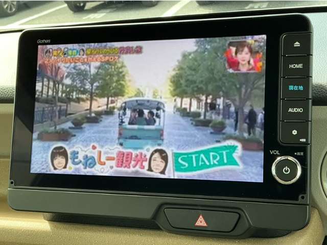 ホンダ Ｎ　ＢＯＸ ６６０ R5年 (九州・沖縄) 99