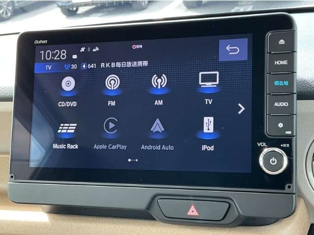 ホンダ Ｎ　ＢＯＸ ６６０ R5年 (九州・沖縄) 99