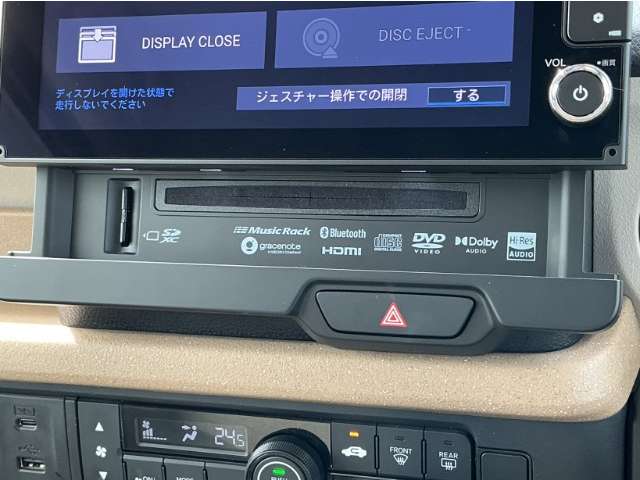 ホンダ Ｎ　ＢＯＸ ６６０ R5年 (九州・沖縄) 99