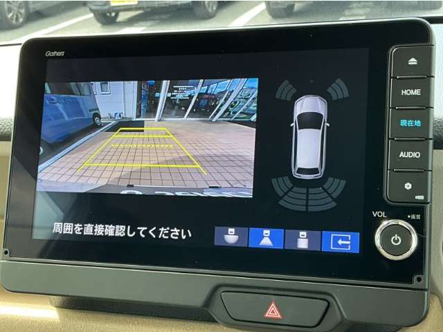 ホンダ Ｎ　ＢＯＸ ６６０ R5年 (九州・沖縄) 99