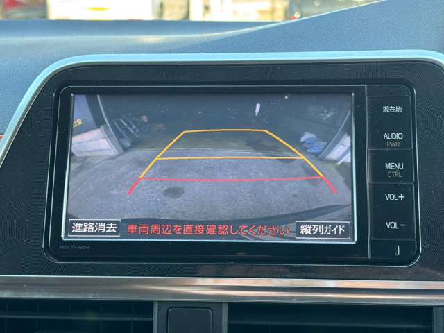 トヨタ シエンタ １．５ Ｇ H28年 (甲信越・北陸) 99