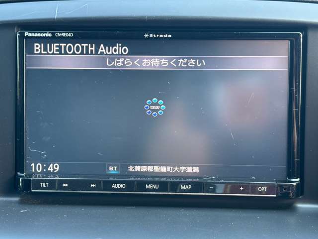 マツダ ＣＸ−５ ２．２ ＸＤ Ｌパッケージ ディーゼルターボ ４ＷＤ H26年 (甲信越・北陸) 99