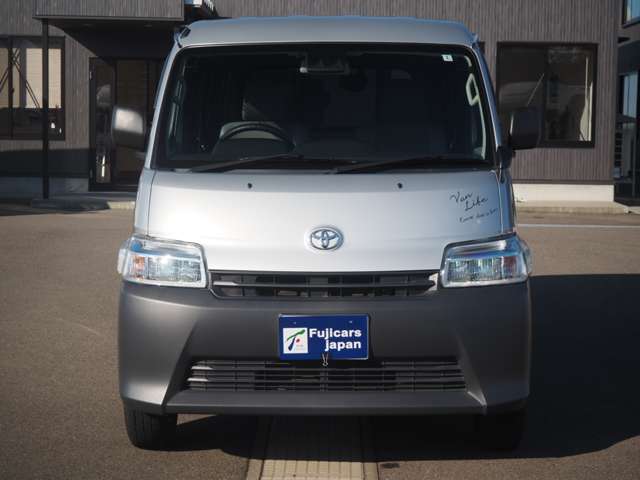 トヨタ タウンエースバン トヨタモビリティ神奈川 R5年 (甲信越・北陸) 99