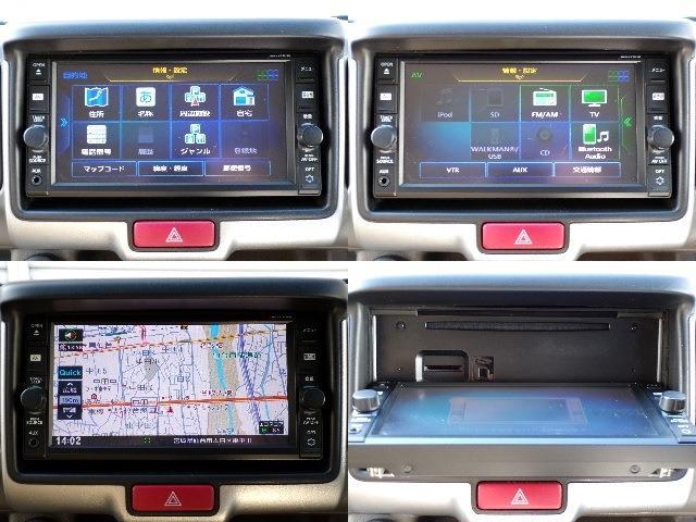 日産 ＮＶ１００クリッパー ６６０ ＤＸ ＧＬパッケージ ハイルーフ ４ＷＤ R3年 (東北) 99