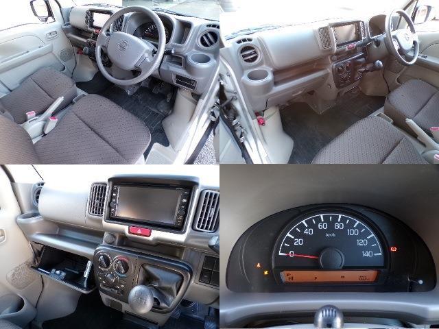 日産 ＮＶ１００クリッパー ６６０ ＤＸ ＧＬパッケージ ハイルーフ ４ＷＤ R3年 (東北) 99