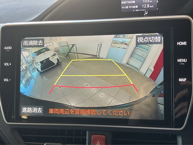 トヨタ ヴォクシー １．８ ハイブリッド ＺＳ 煌ＩＩ R1年 (近畿) 99
