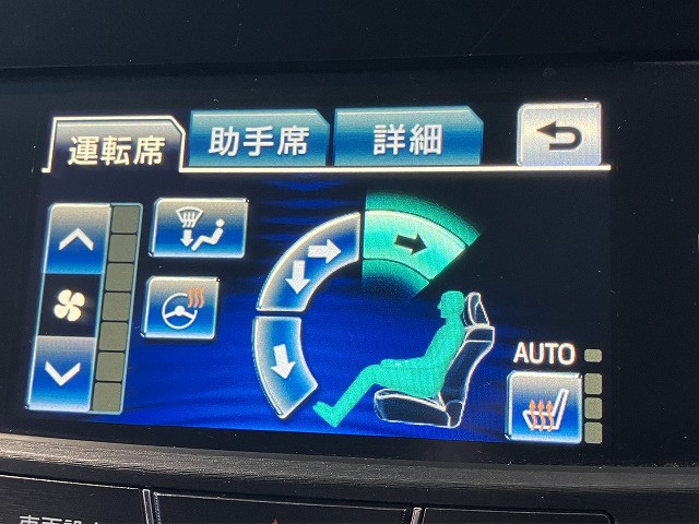 トヨタ クラウン　ハイブリッド ハイブリッド ２．５ Ｓ ブラックスタイル H27年 (近畿) 99