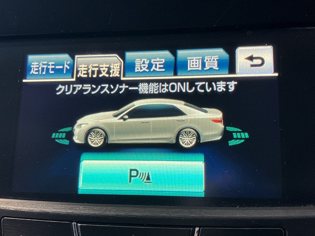 トヨタ クラウン　ハイブリッド ハイブリッド ２．５ Ｓ ブラックスタイル H27年 (近畿) 99
