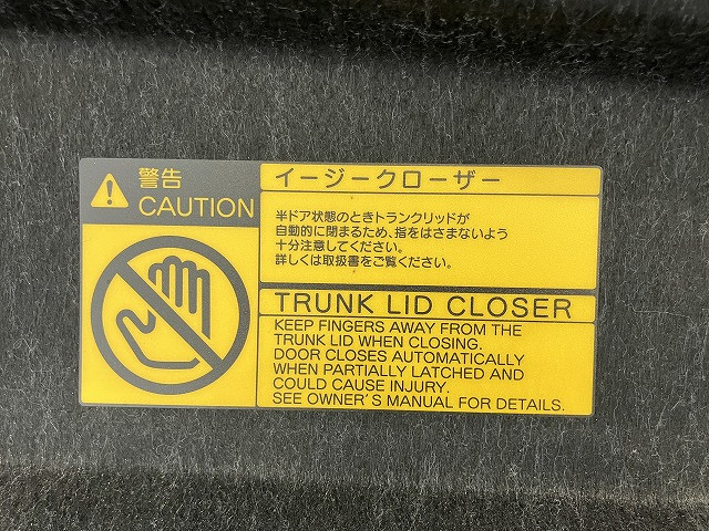トヨタ クラウン　ハイブリッド ハイブリッド ２．５ Ｓ ブラックスタイル H27年 (近畿) 99