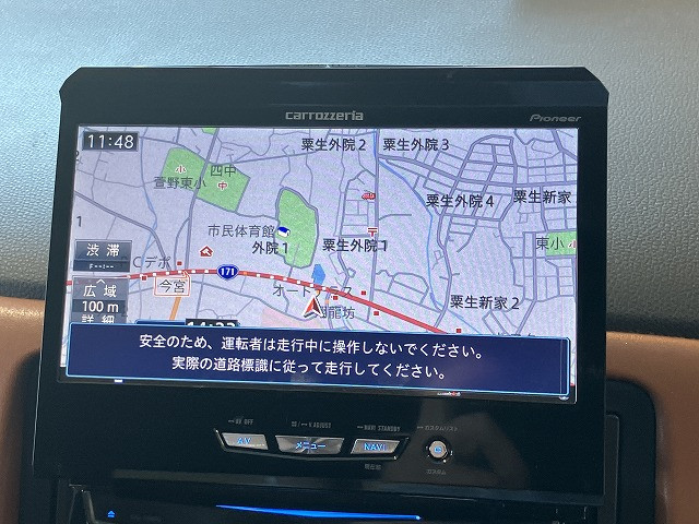 ホンダ ヴェゼル １．５ ハイブリッド Ｚ H26年 (近畿) 99