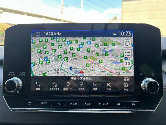 三菱 アウトランダーＰＨＥＶ ＰＨＥＶ ２．４ Ｐ ４ＷＤ R5年 (近畿) 99