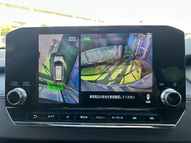 三菱 アウトランダーＰＨＥＶ ＰＨＥＶ ２．４ Ｐ ４ＷＤ R5年 (近畿) 99