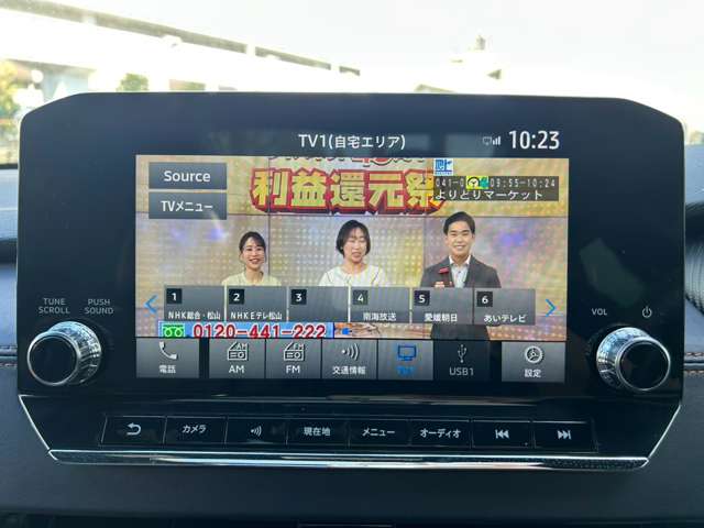 三菱 アウトランダーＰＨＥＶ ＰＨＥＶ ２．４ Ｐ ４ＷＤ R5年 (近畿) 99