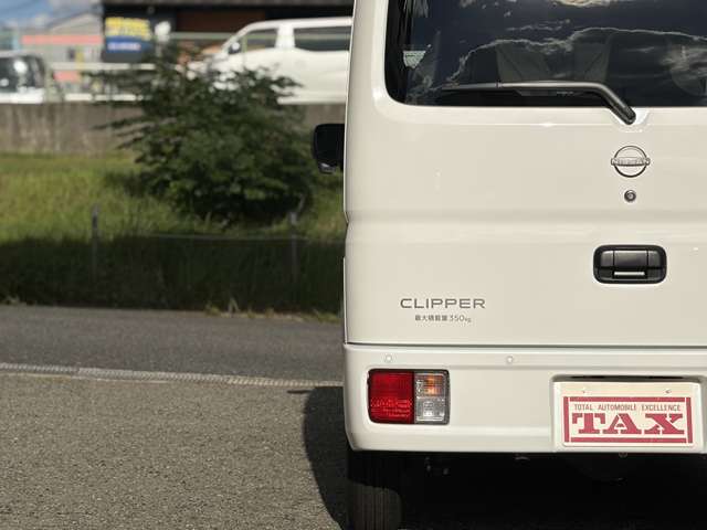 日産 クリッパーバン ６６０ ＤＸ ハイルーフ R8年 (近畿) 99