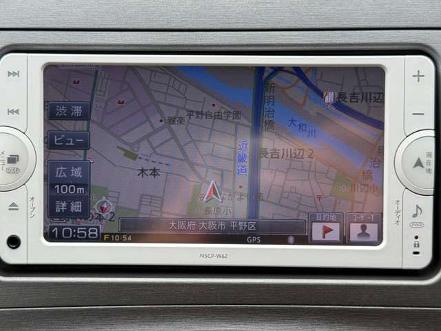 トヨタ プリウス １．８ Ｓ H24年 (近畿) 99