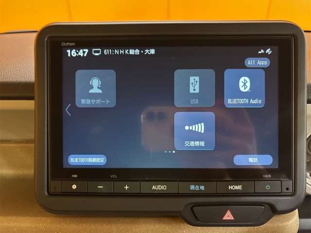 ホンダ Ｎ　ＢＯＸ ６６０ R7年 (近畿) 99