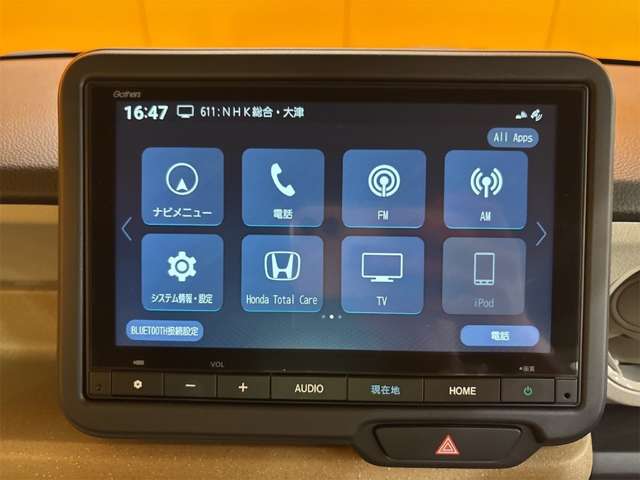 ホンダ Ｎ　ＢＯＸ ６６０ R7年 (近畿) 99