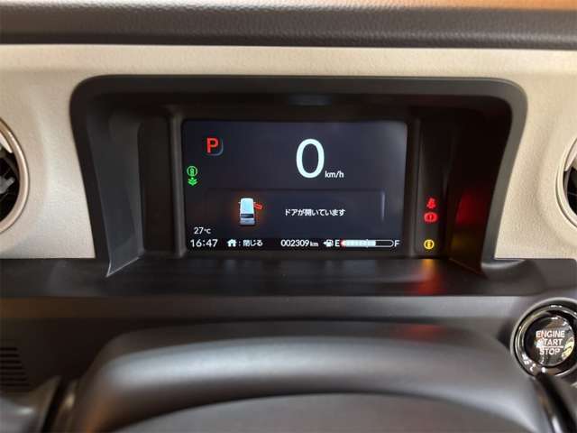 ホンダ Ｎ　ＢＯＸ ６６０ R7年 (近畿) 99