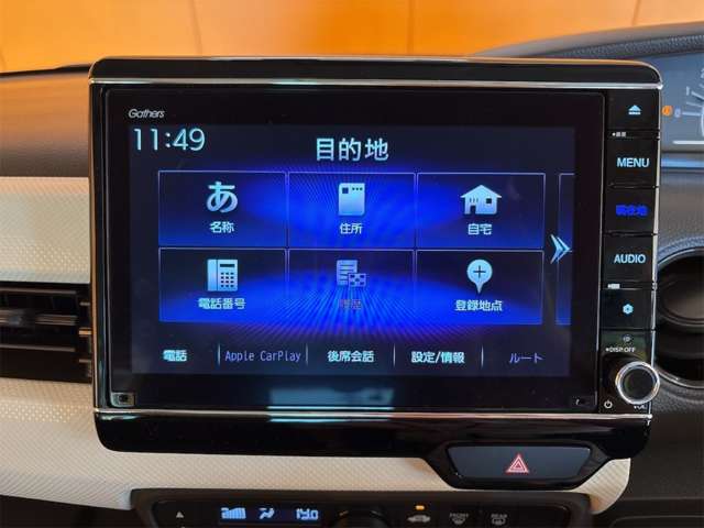 ホンダ Ｎ　ＢＯＸ ６６０ Ｌ ターボ R4年 (近畿) 99