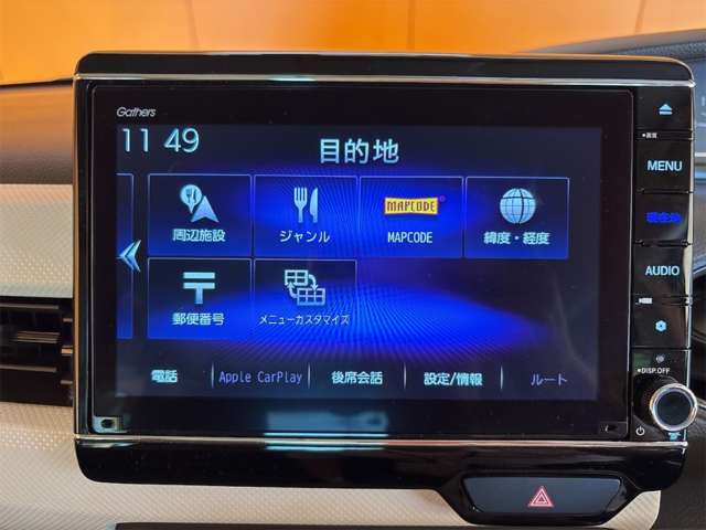ホンダ Ｎ　ＢＯＸ ６６０ Ｌ ターボ R4年 (近畿) 99